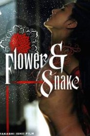 Flower and Snake